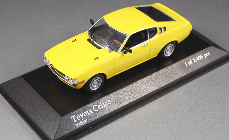Illustration for article titled eBay store find: Hilarious/Awesome diecast selection